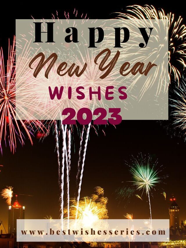 Best Happy New Year Wishes 2024